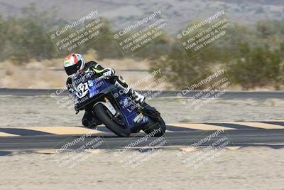 media/Nov-01-2025-CVMA (Sat) [[fc0f7531b8]]/Race 7-Formula Twins-Formula 40 UL/